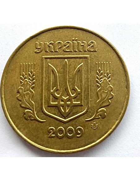 Moneta 25 Kopiejek 1992