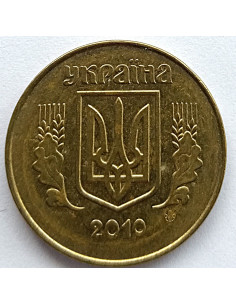 Moneta 25 Kopiejek 1992