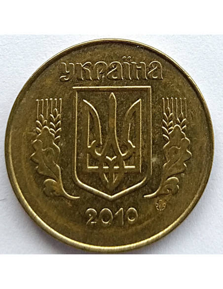 Moneta 25 Kopiejek 1992