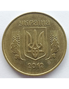 Moneta 25 Kopiejek 1992