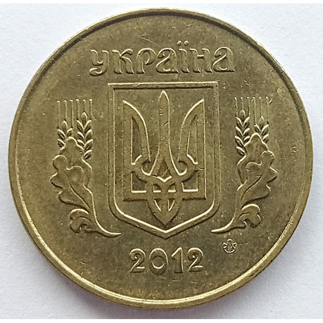 Moneta 25 Kopiejek 1992