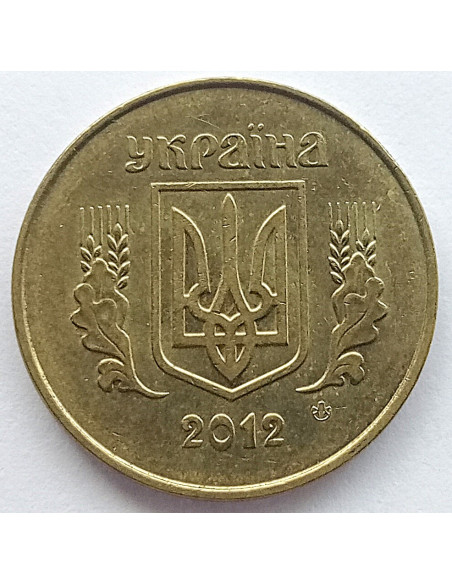 Moneta 25 Kopiejek 1992