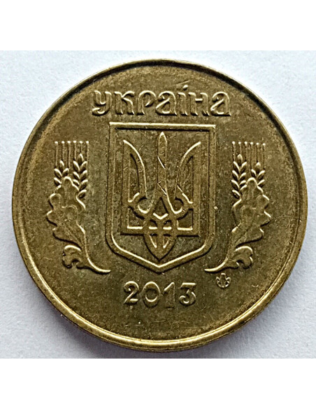 Moneta 25 Kopiejek 1992