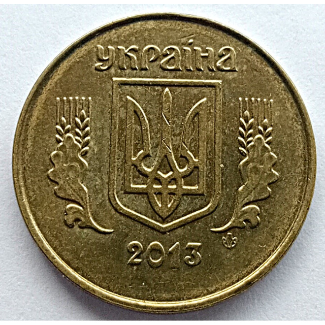 Moneta 25 Kopiejek 1992