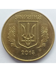 Moneta 25 Kopiejek 1992