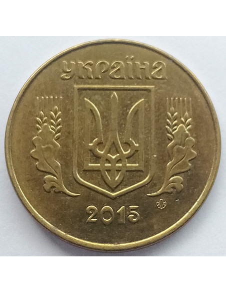 Moneta 25 Kopiejek 1992