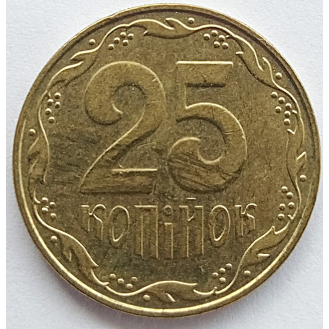 Moneta 25 Kopiejek 1992