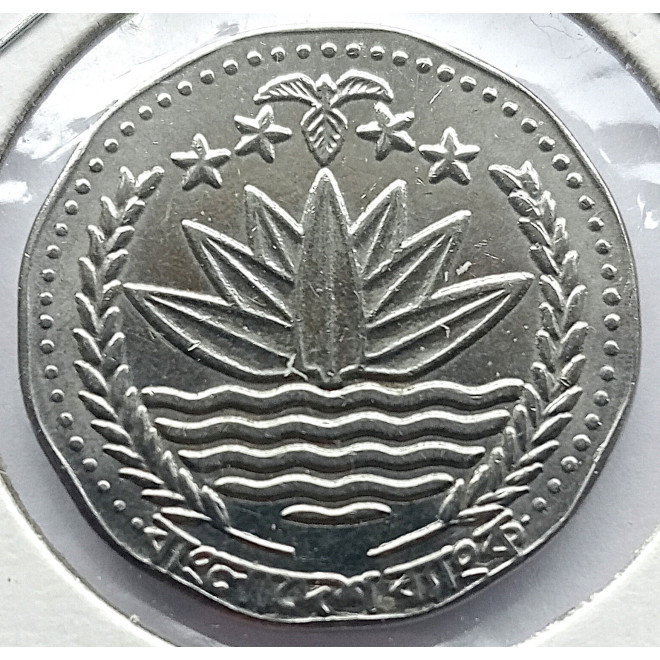 Moneta Bangladesz 5 Taka 2008