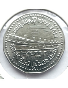 Moneta Bangladesz 5 Taka 2008 2
