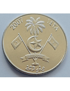 Moneta Malediwy 1 Rufija 2007
