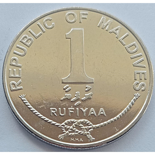 Moneta Malediwy 1 Rufija 2007