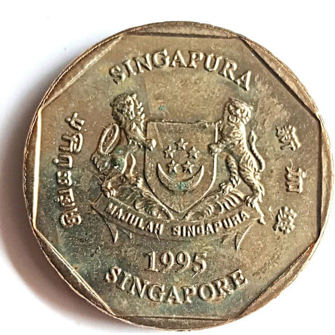 Rewers monety Singapur 1 Dolar 1995