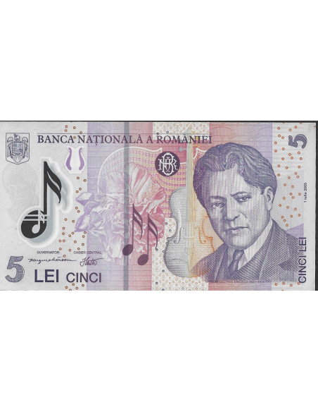 Banknot Rumunia 1 Lei 2005 - UNC