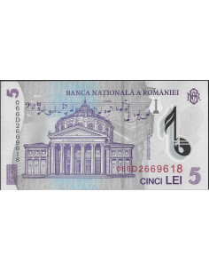 Banknot Rumunia 1 Lei 2005 - UNC 2