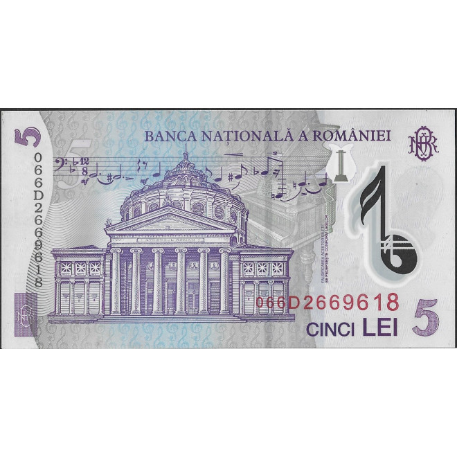 Banknot Rumunia 1 Lei 2005 - UNC