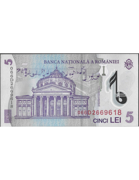 Banknot Rumunia 1 Lei 2005 - UNC