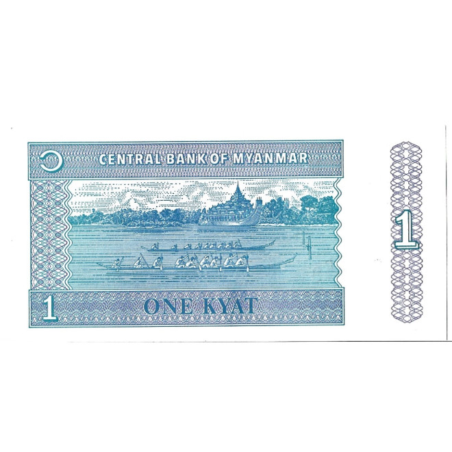 Banknot Birma 1 Kiat 1996 - UNC