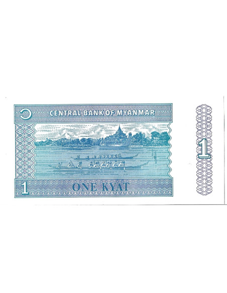 Banknot Birma 1 Kiat 1996 - UNC
