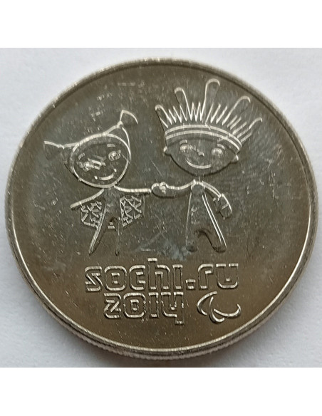Moneta Rosja 25 Rubli 2014  XXII Igrzyska Olimpijskie + XI Igrzyska Parolimpijskie