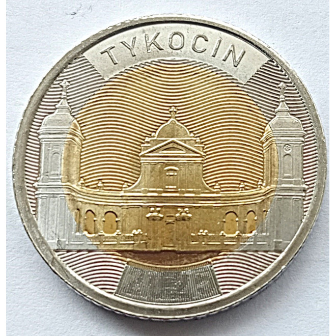 Moneta 5 zł 2024 Opactwo Benedyktynów w Tyńcu