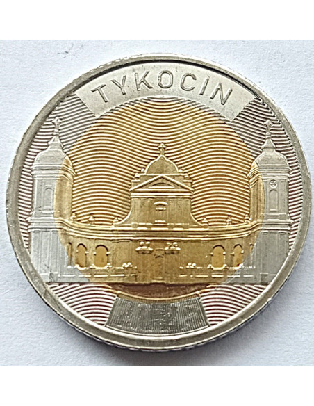 Moneta 5 zł 2024 Opactwo Benedyktynów w Tyńcu