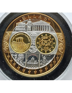 Moneta Malta 2 euro 2022 35 lat programu Erasmus