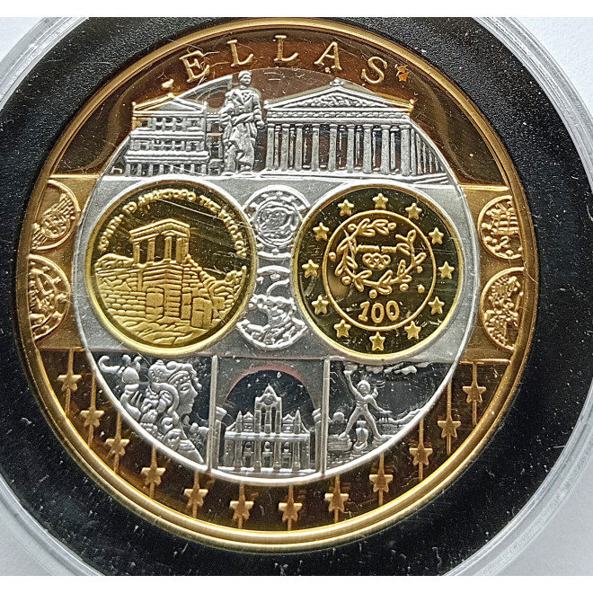 Moneta Malta 2 euro 2022 35 lat programu Erasmus