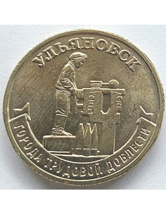 Moneta 10 Rubli 2024 Perm