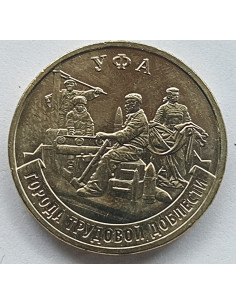 Moneta 10 Rubli 2024 Perm