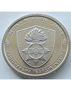 Moneta 10 Hrywien 2024 Oddziały Łączności i Cyber-bezpieczeństwa Sił Zbrojnych Ukrainy