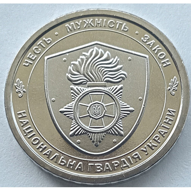 Moneta 10 Hrywien 2024 Oddziały Łączności i Cyber-bezpieczeństwa Sił Zbrojnych Ukrainy