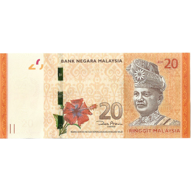 Banknot Mołdawia 1 Lej 2015 - UNC