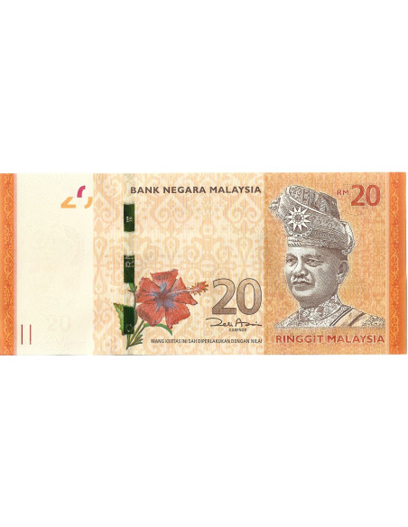 Banknot Mołdawia 1 Lej 2015 - UNC