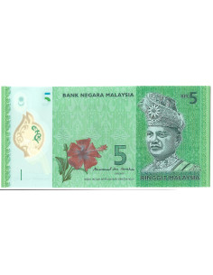 Banknot Mołdawia 1 Lej 2015 - UNC