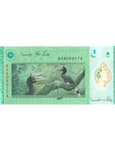 Banknot Mołdawia 1 Lej 2015 - UNC 2