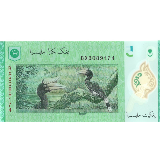 Banknot Mołdawia 1 Lej 2015 - UNC