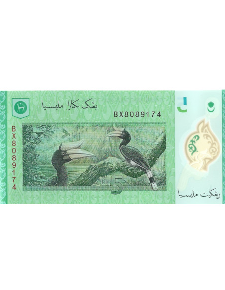 Banknot Mołdawia 1 Lej 2015 - UNC