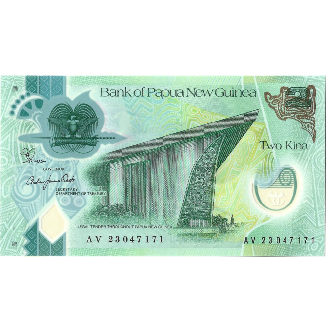 Banknot Chorwacja 100 Dinar 1991 - UNC