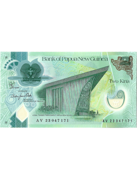 Banknot Chorwacja 100 Dinar 1991 - UNC