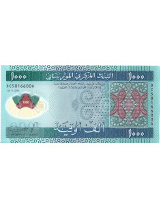 Banknot Chorwacja 100 Dinar 1991 - UNC 2