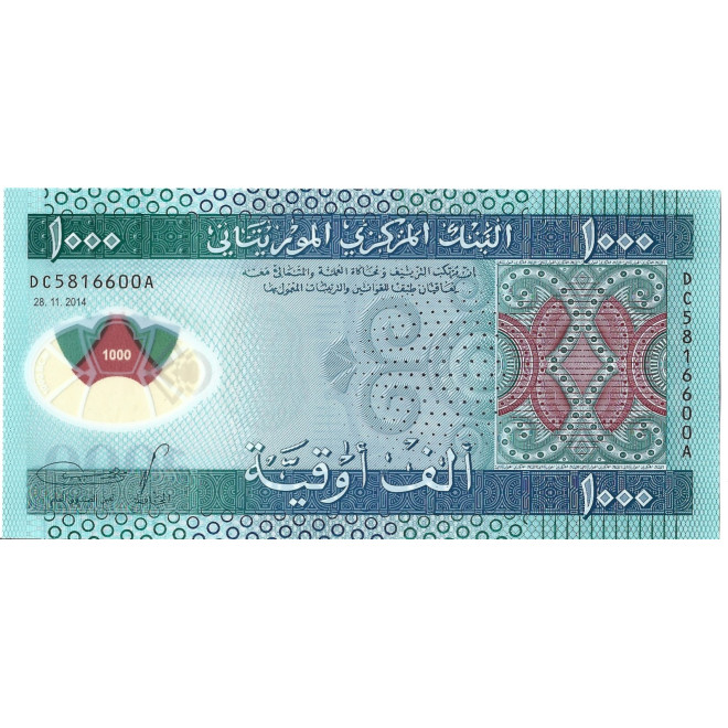 Banknot Chorwacja 100 Dinar 1991 - UNC
