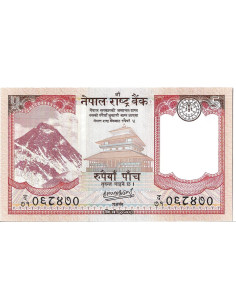 Banknot Nepal 5 Rupia 2020 - UNC