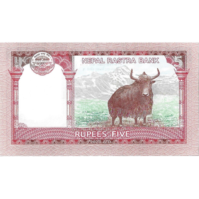 Banknot Nepal 5 Rupia 2020 - UNC