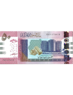 Przód banknotu Sudan 50 Funt 2018 UNC