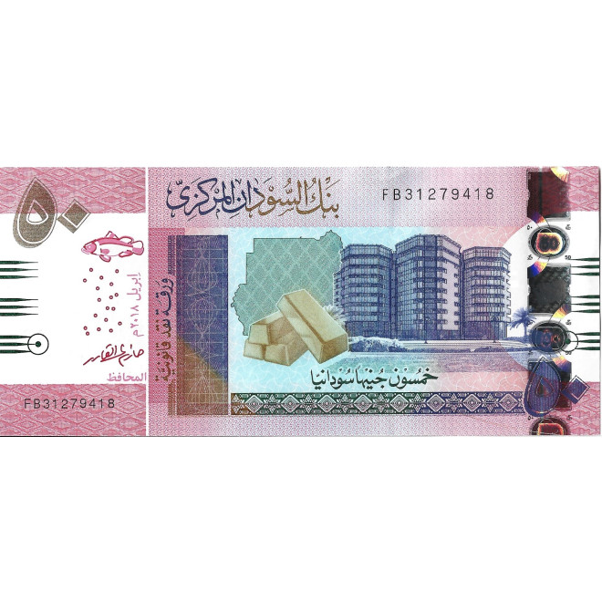 Przód banknotu Sudan 50 Funt 2018 UNC