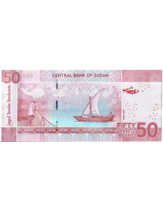Przód banknotu Sudan 50 Funt 2018 UNC 2