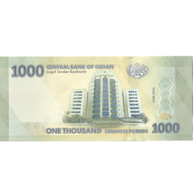 Tył banknotu Sudan 1000 Funt 2024 UNC