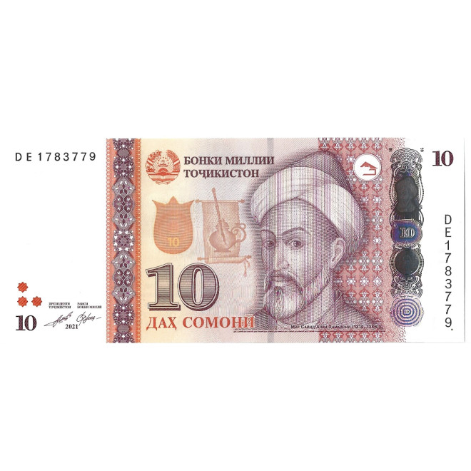 Banknot Białoruś 5 Rubli 1992 - UNC