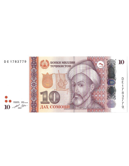 Banknot Białoruś 5 Rubli 1992 - UNC
