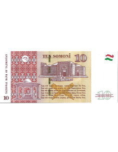 Banknot Białoruś 5 Rubli 1992 - UNC 2